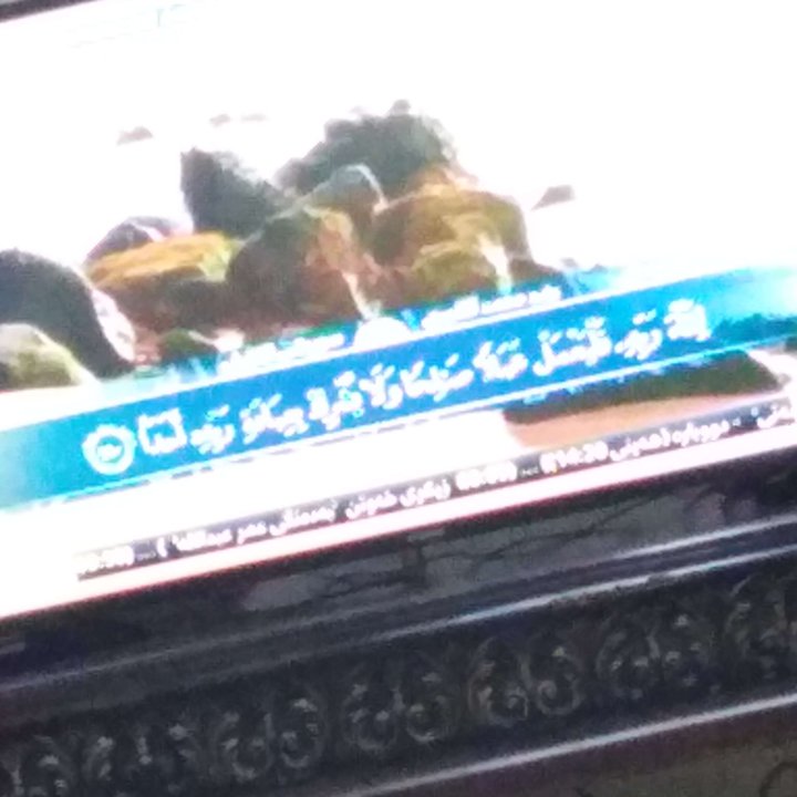 My Crowdsourcing Posts