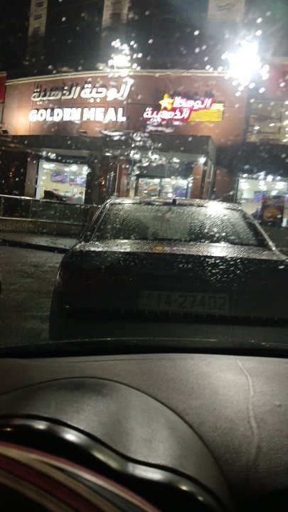 مشاركاتي في أنت الراصد