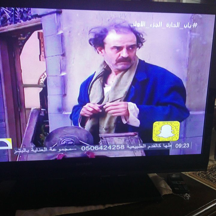 My Crowdsourcing Posts