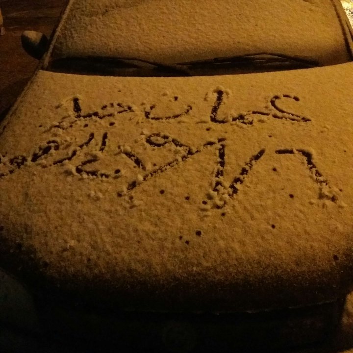 My Crowdsourcing Posts