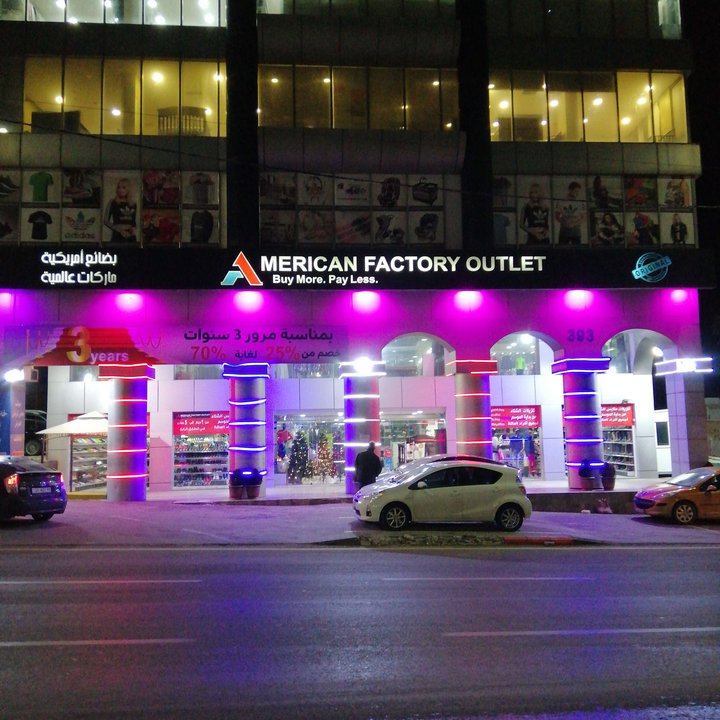 My Crowdsourcing Posts