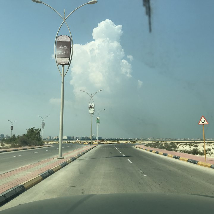 My Crowdsourcing Posts