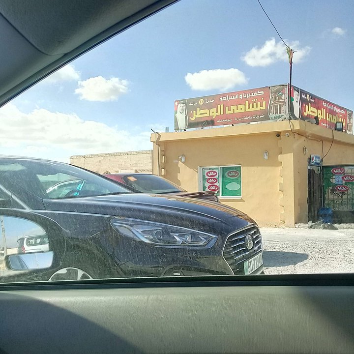 My Crowdsourcing Posts