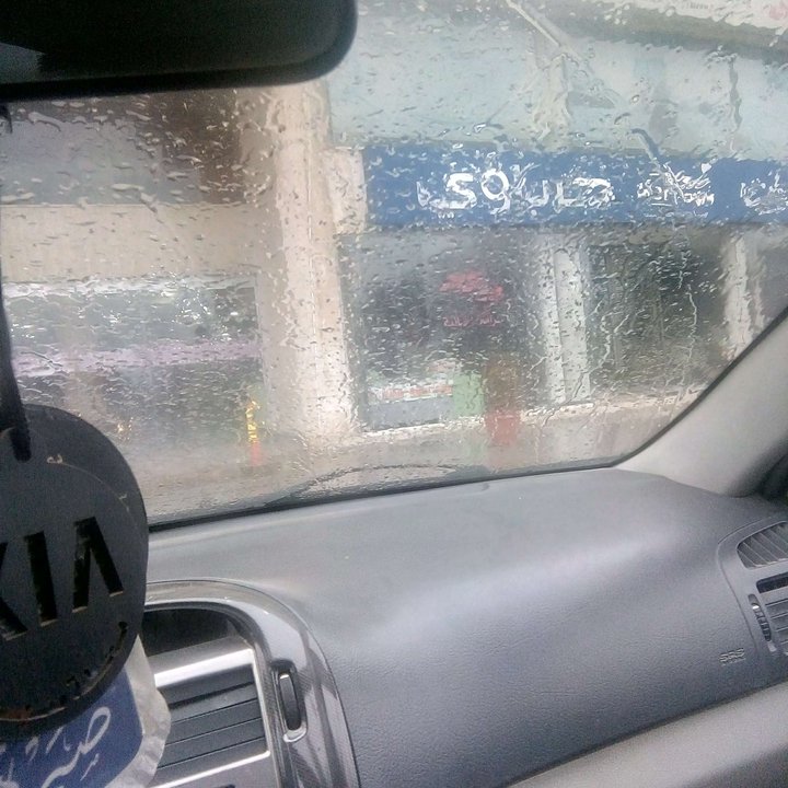 My Crowdsourcing Posts