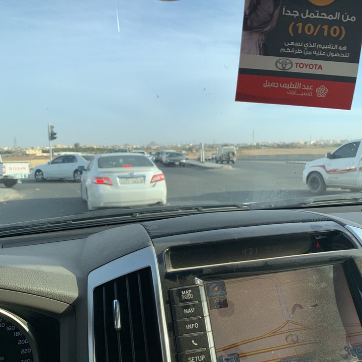 مشاركاتي في أنت الراصد