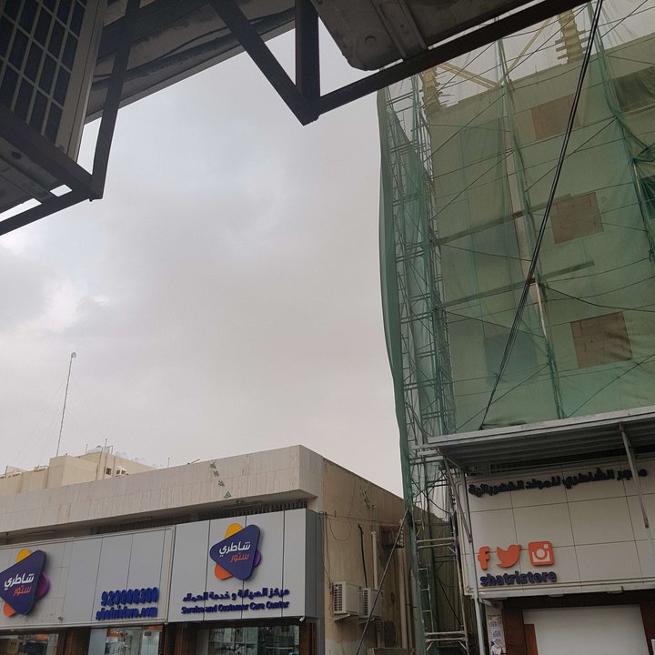 مشاركاتي في أنت الراصد