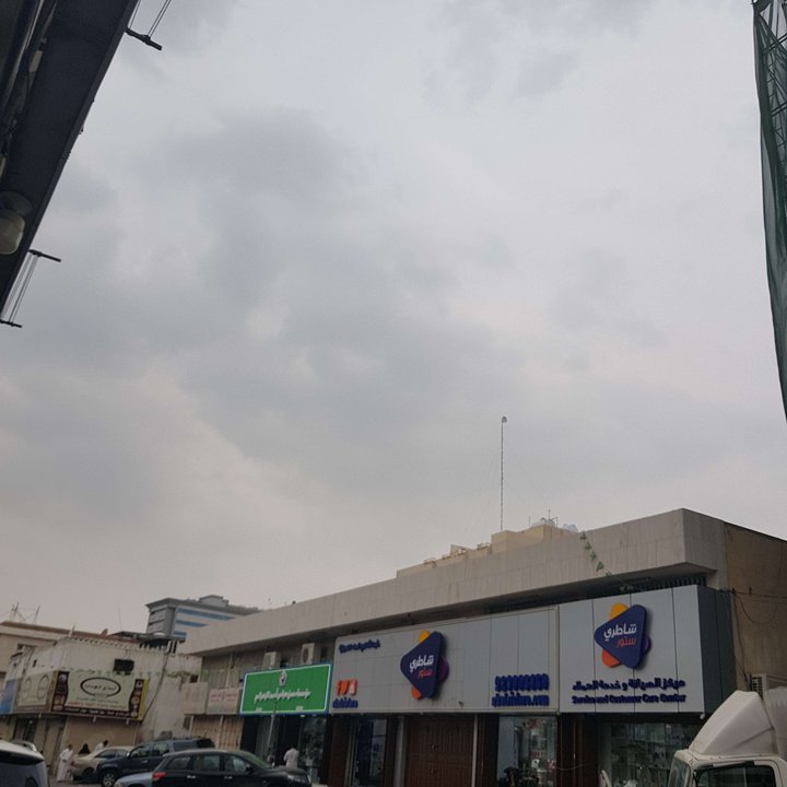 مشاركاتي في أنت الراصد