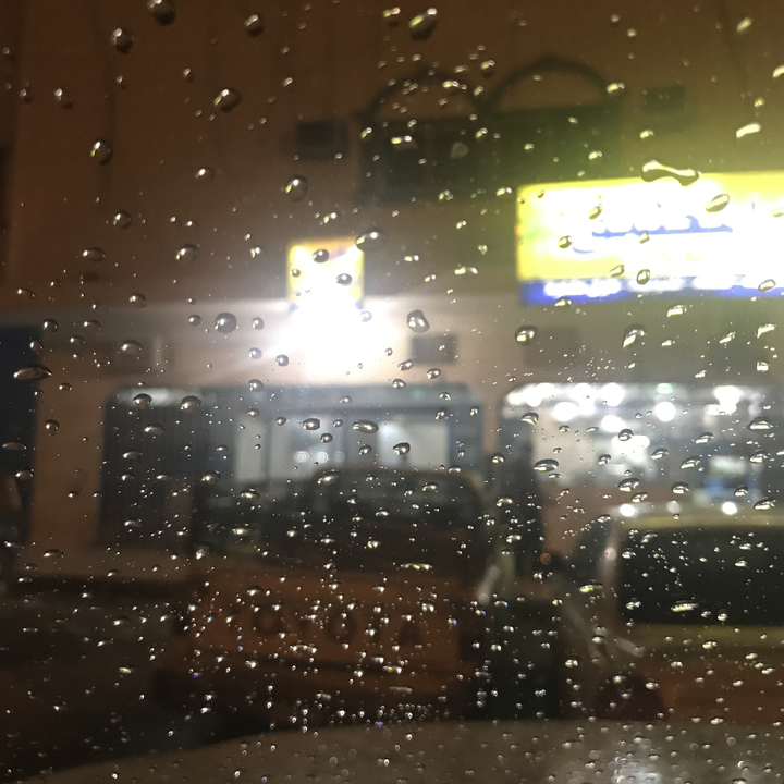 مشاركاتي في أنت الراصد