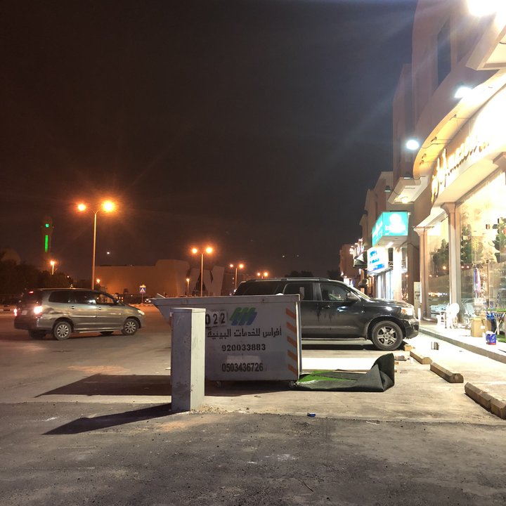 My Crowdsourcing Posts