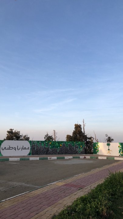 مشاركاتي في أنت الراصد