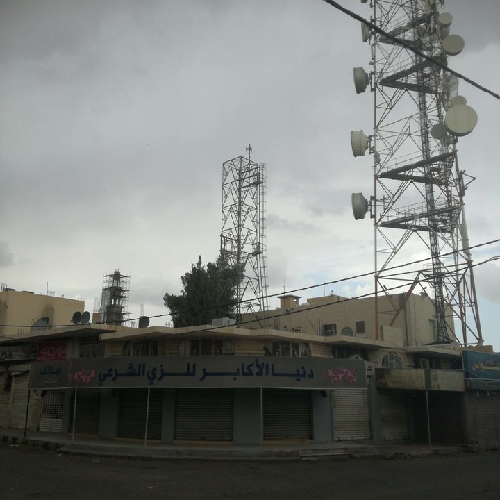 My Crowdsourcing Posts