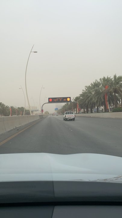 مشاركاتي في أنت الراصد