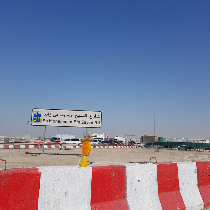 My Crowdsourcing Posts